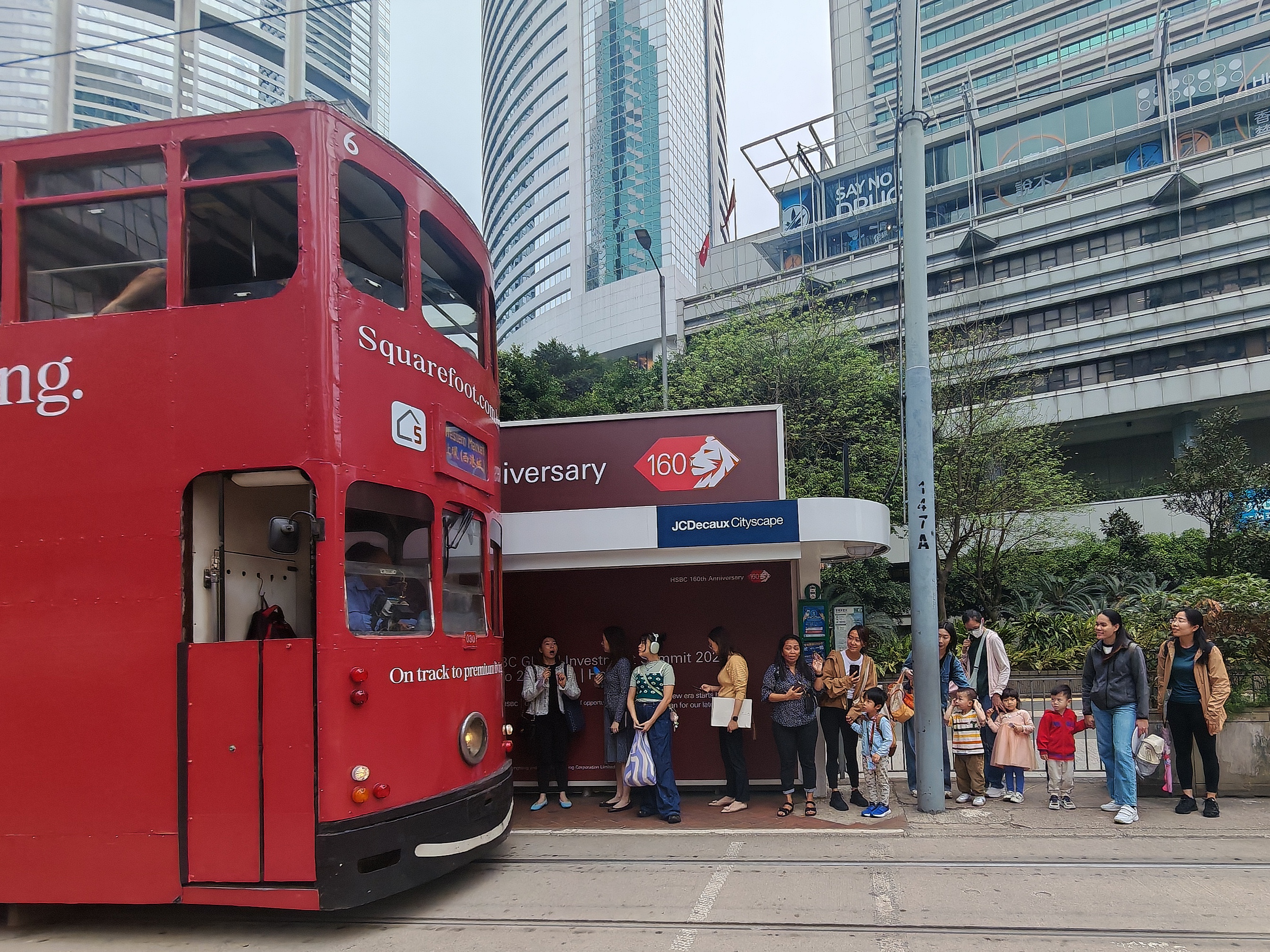 HK transport trip 3